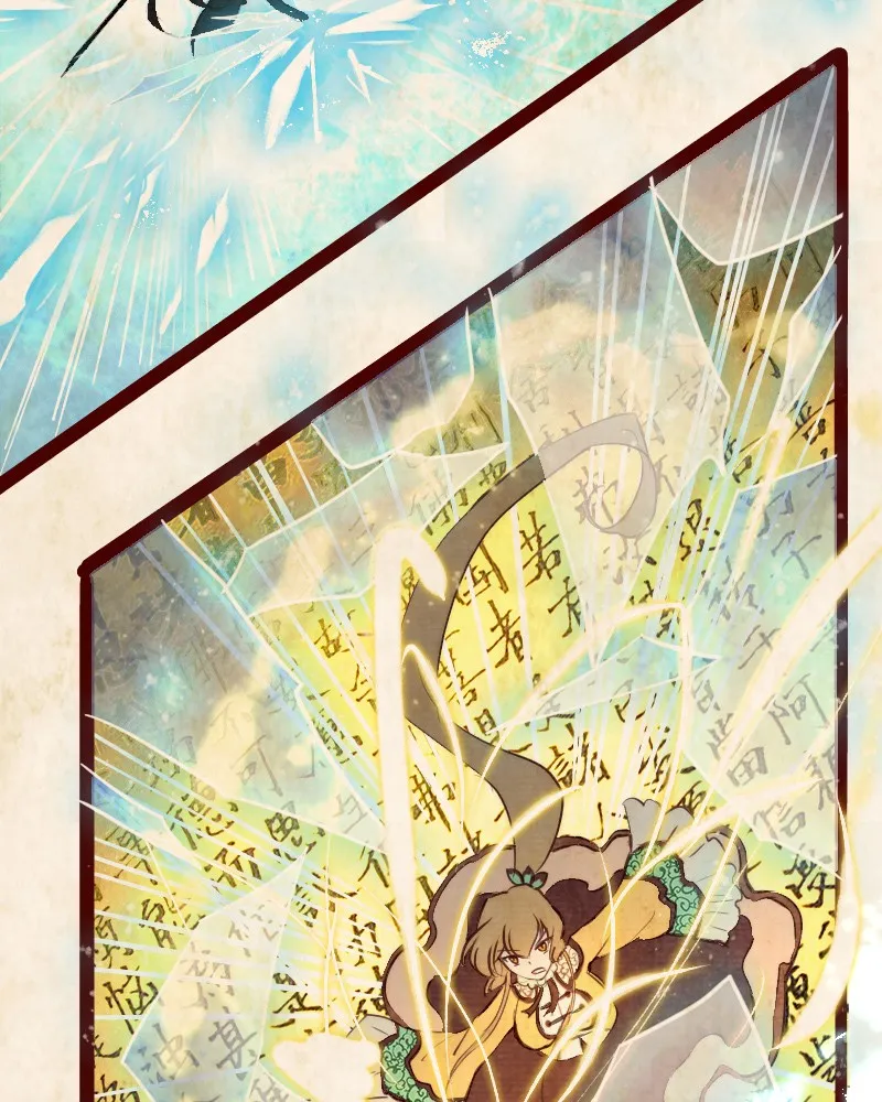 Read Phantom Paradise chapter 78 image 36 on Lezhin
