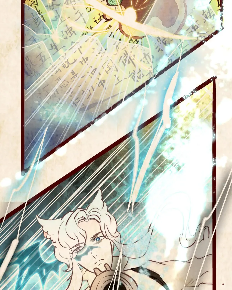 Read Phantom Paradise chapter 78 image 37 on Lezhin
