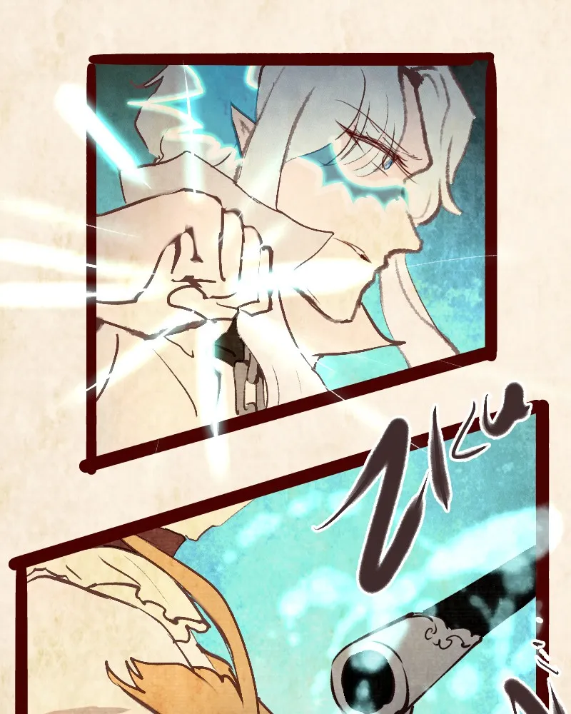 Read Phantom Paradise chapter 78 image 52 on Lezhin