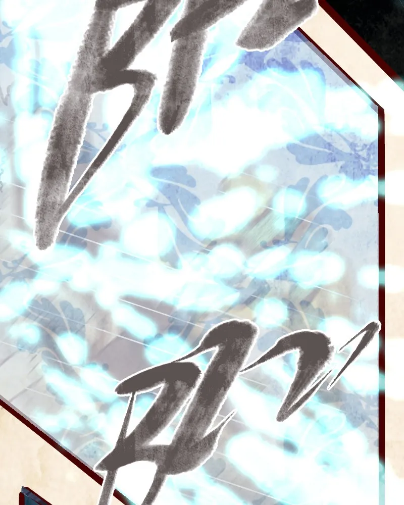 Read Phantom Paradise chapter 78 image 88 on Lezhin