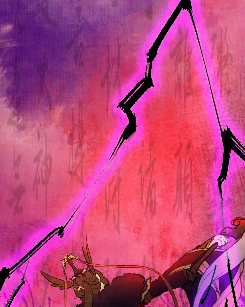 Read Phantom Paradise chapter 79 image 119 on Lezhin