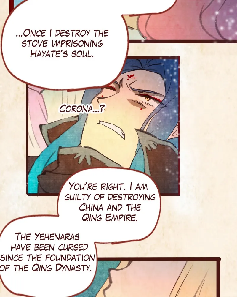 Read Phantom Paradise chapter 79 image 38 on Lezhin