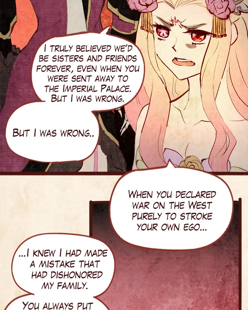 Read Phantom Paradise chapter 79 image 41 on Lezhin