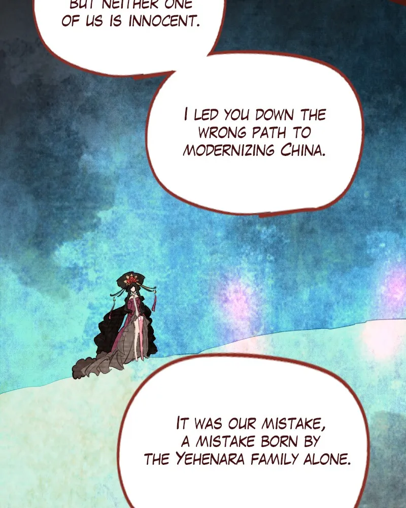 Read Phantom Paradise chapter 79 image 51 on Lezhin