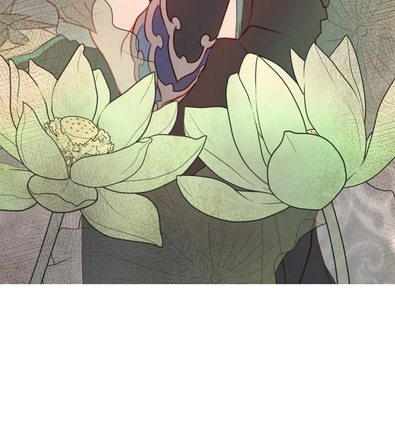 Read Phantom Paradise chapter 8 image 103 on Lezhin