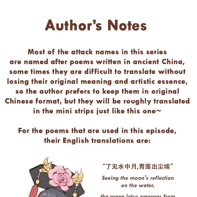 Read Phantom Paradise chapter 8 image 104 on Lezhin