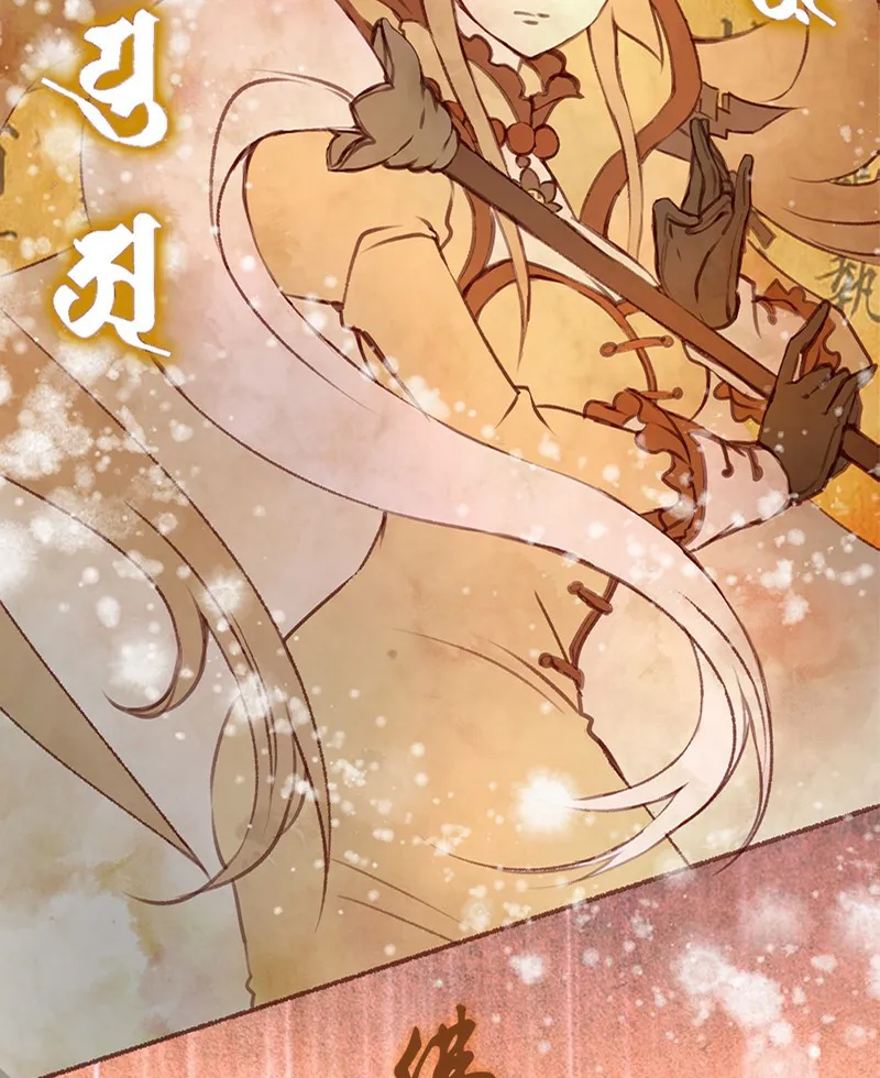 Read Phantom Paradise chapter 8 image 40 on Lezhin