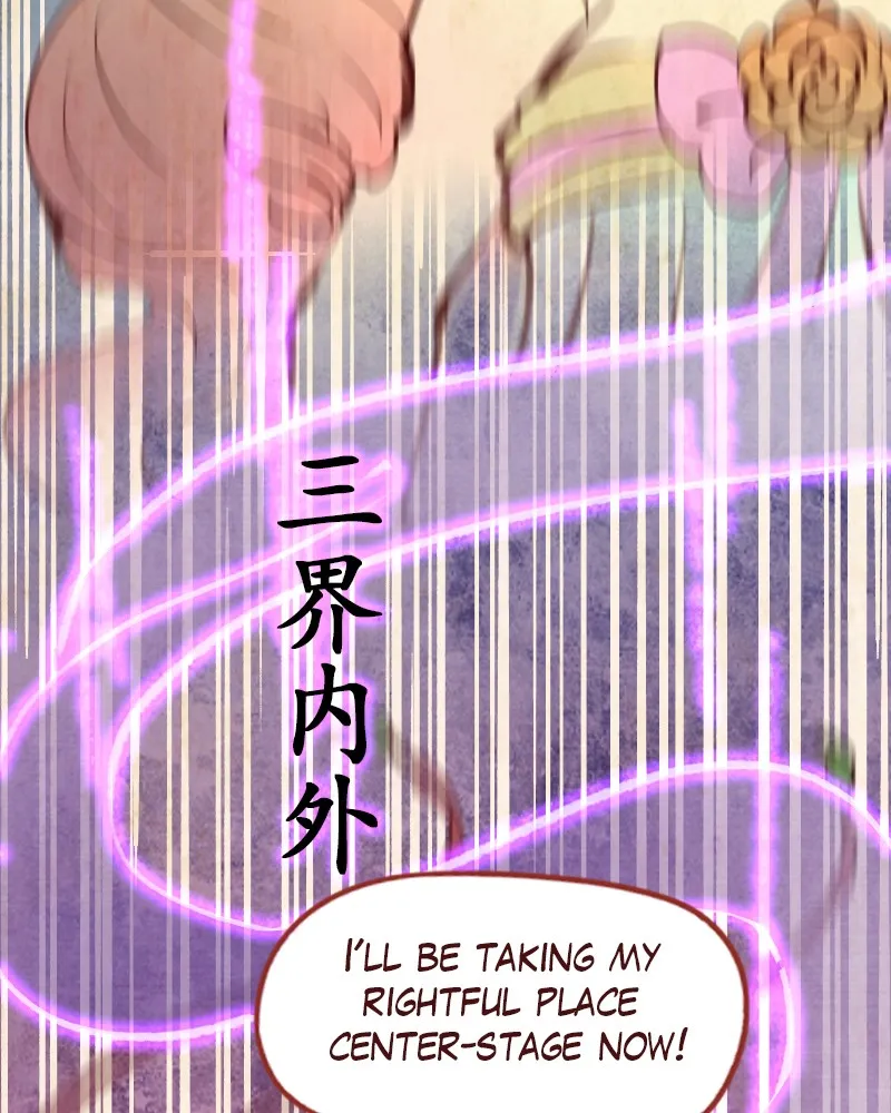 Read Phantom Paradise chapter 80 image 27 on Lezhin