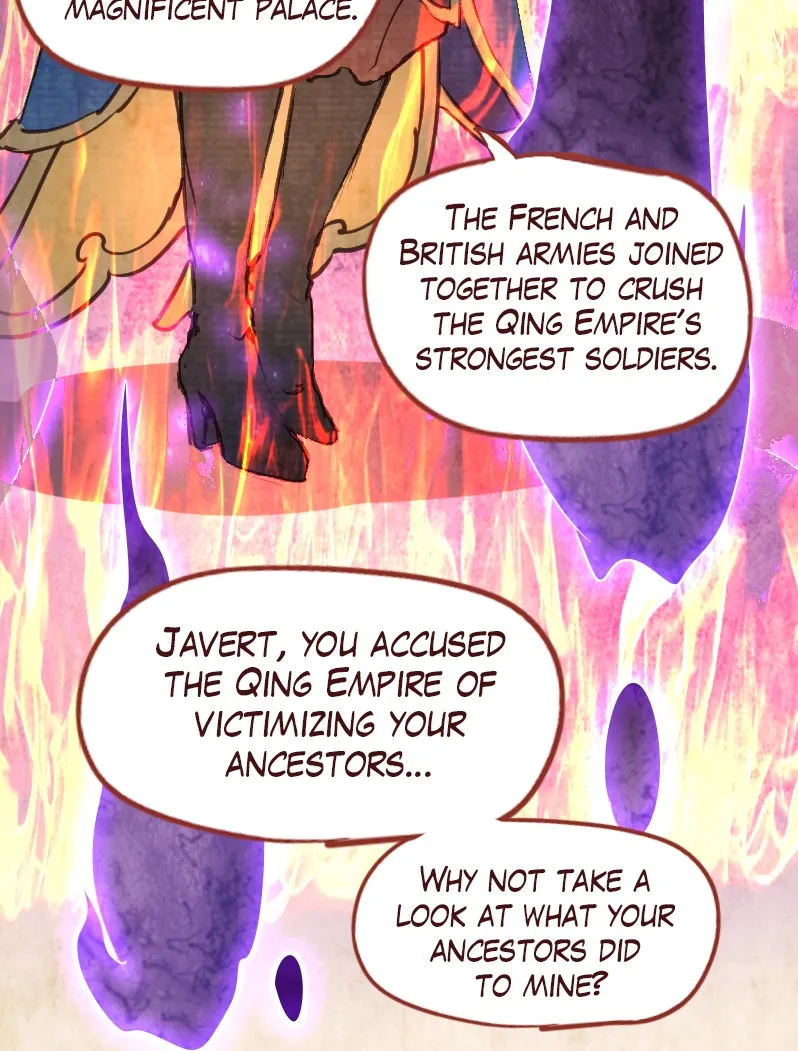 Read Phantom Paradise chapter 80 image 76 on Lezhin