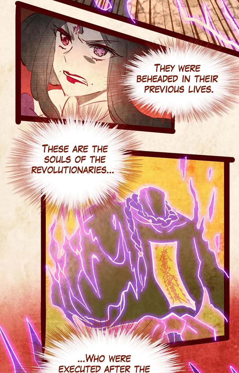 Read Phantom Paradise chapter 81 image 17 on Lezhin
