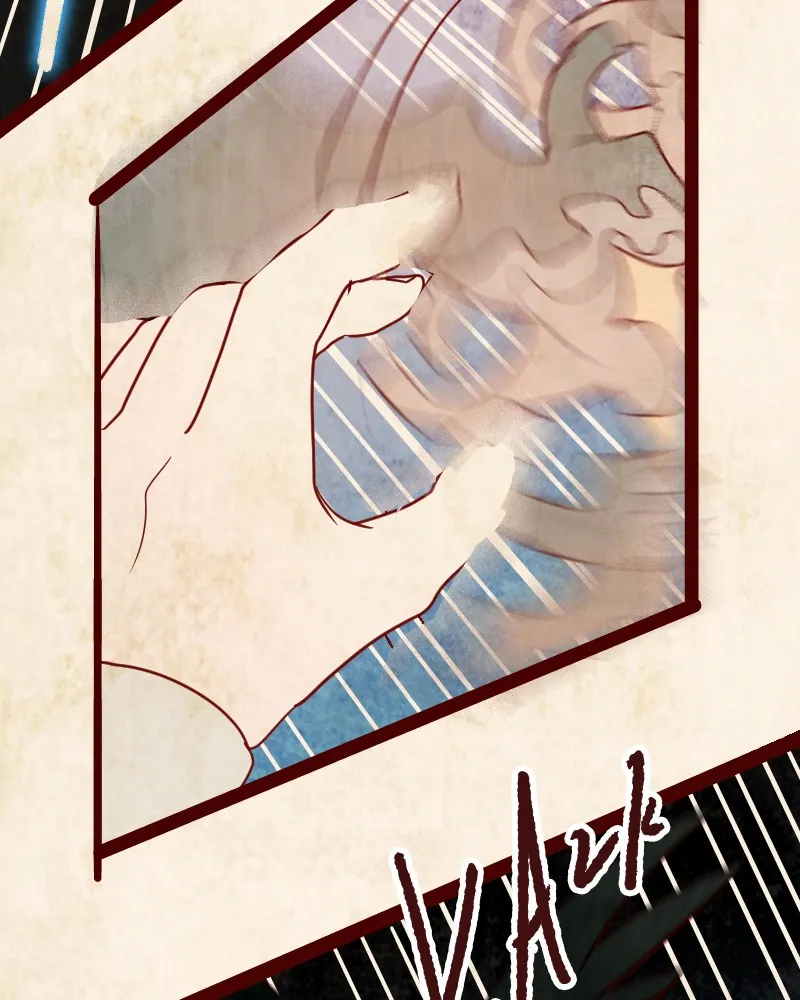 Read Phantom Paradise chapter 82 image 34 on Lezhin