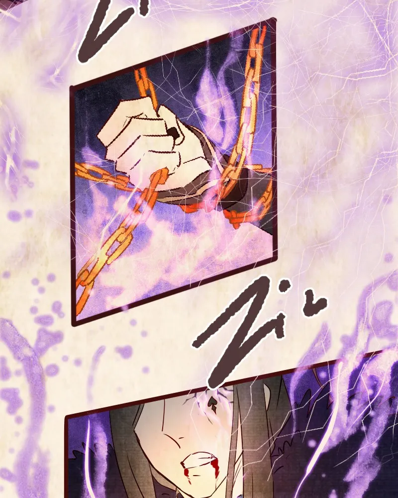 Read Phantom Paradise chapter 83 image 56 on Lezhin