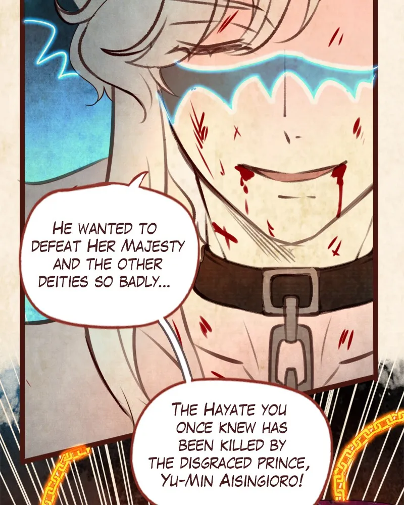 Read Phantom Paradise chapter 83 image 74 on Lezhin