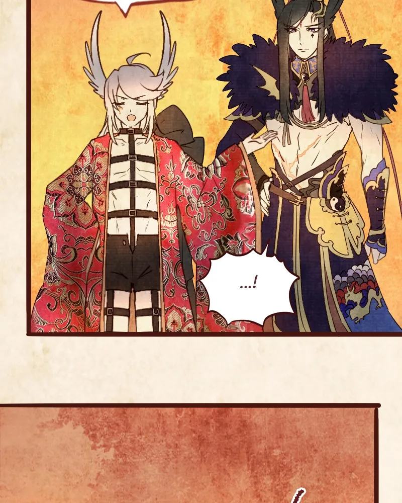 Read Phantom Paradise chapter 84 image 52 on Lezhin