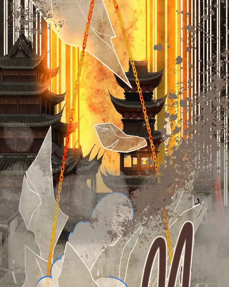 Read Phantom Paradise chapter 85 image 111 on Lezhin