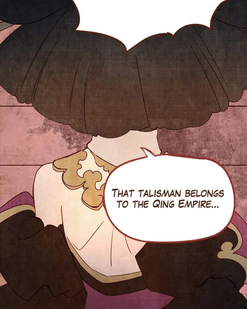 Read Phantom Paradise chapter 85 image 19 on Lezhin
