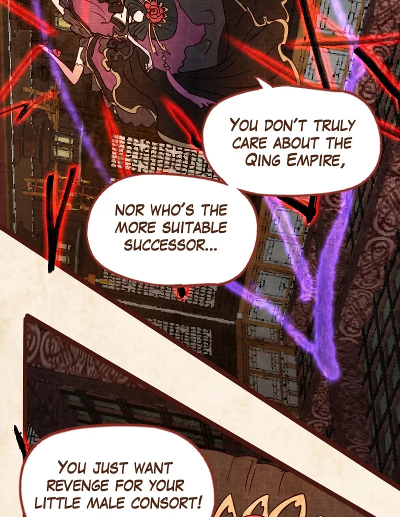 Read Phantom Paradise chapter 85 image 52 on Lezhin