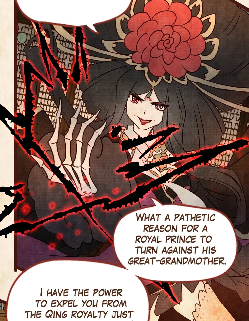 Read Phantom Paradise chapter 85 image 53 on Lezhin
