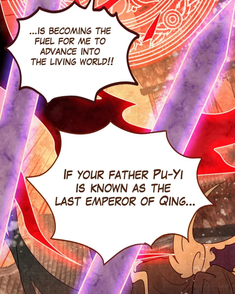 Read Phantom Paradise chapter 85 image 71 on Lezhin