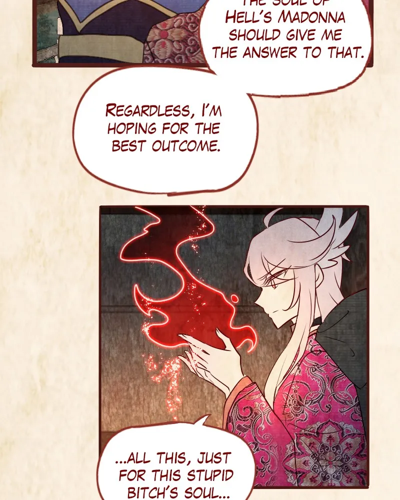 Read Phantom Paradise chapter 86 image 32 on Lezhin