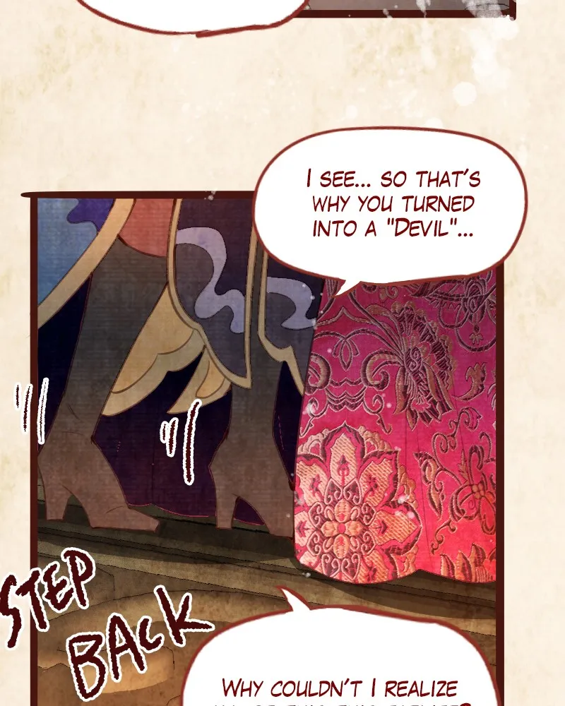 Read Phantom Paradise chapter 86 image 52 on Lezhin