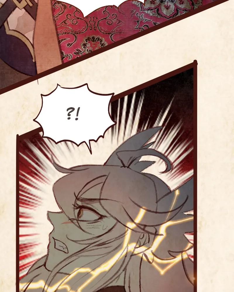 Read Phantom Paradise chapter 87 image 52 on Lezhin