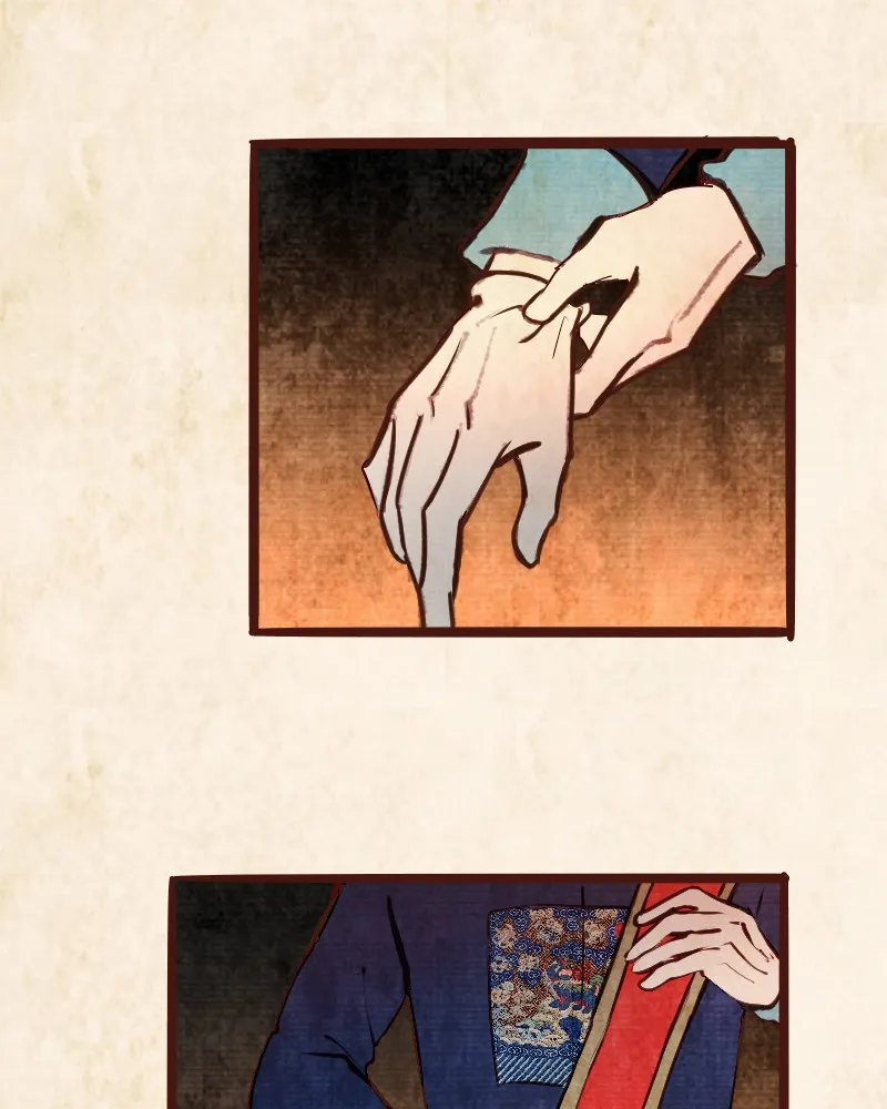 Read Phantom Paradise chapter 88 image 2 on Lezhin