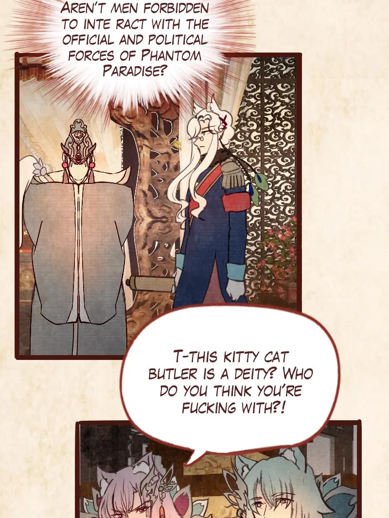 Read Phantom Paradise chapter 88 image 22 on Lezhin