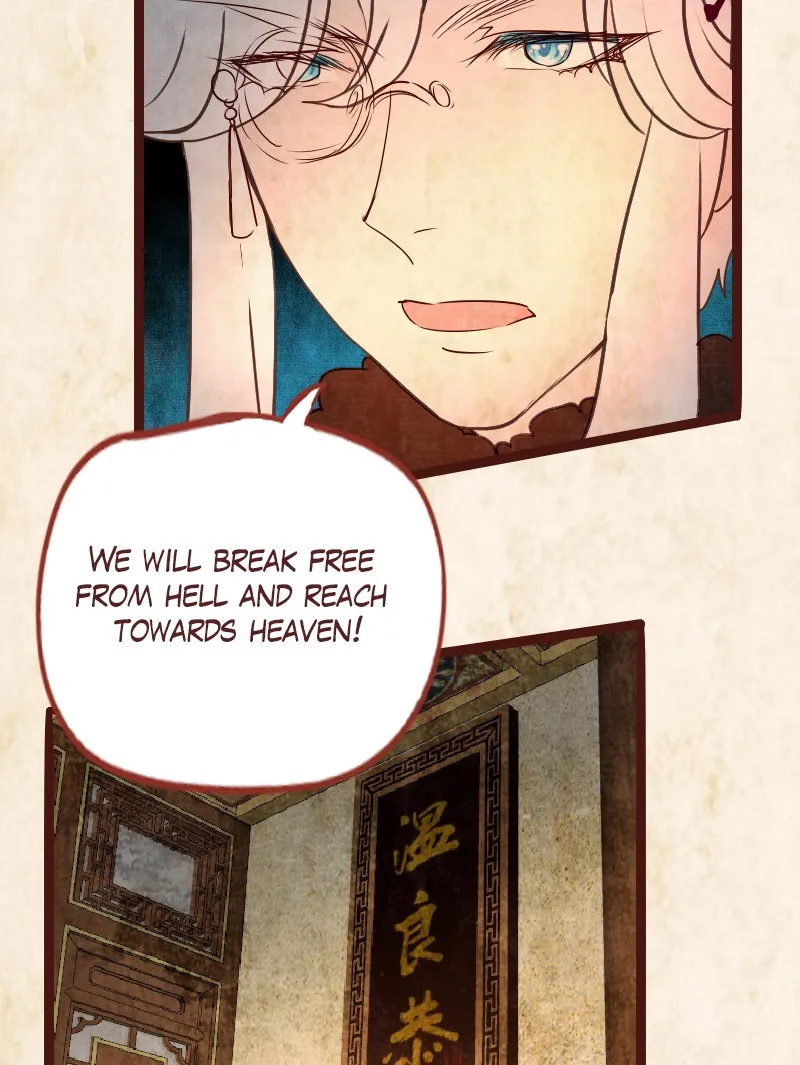 Read Phantom Paradise chapter 88 image 30 on Lezhin