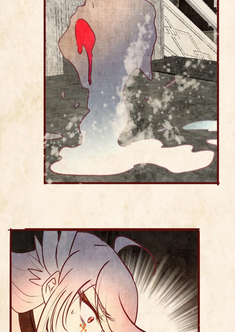 Read Phantom Paradise chapter 88 image 88 on Lezhin