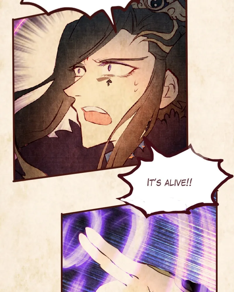 Read Phantom Paradise chapter 89 image 1 on Lezhin