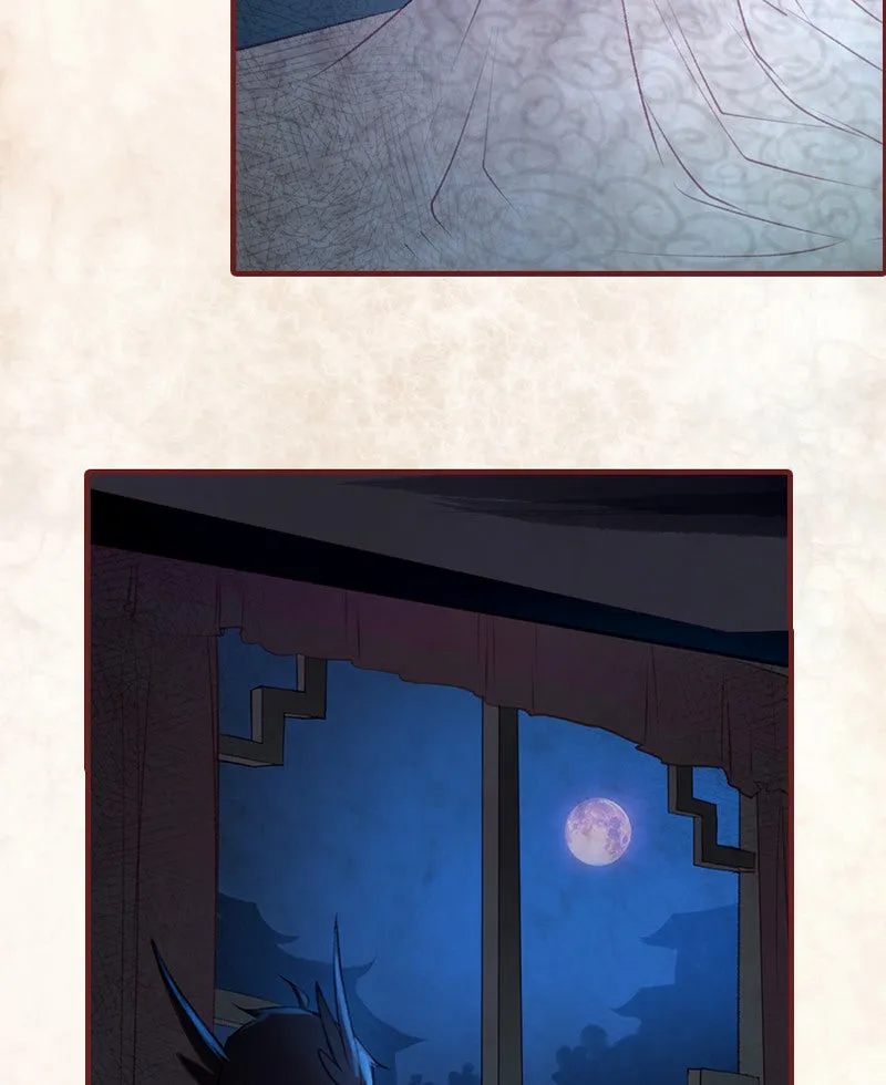 Read Phantom Paradise chapter 9 image 117 on Lezhin