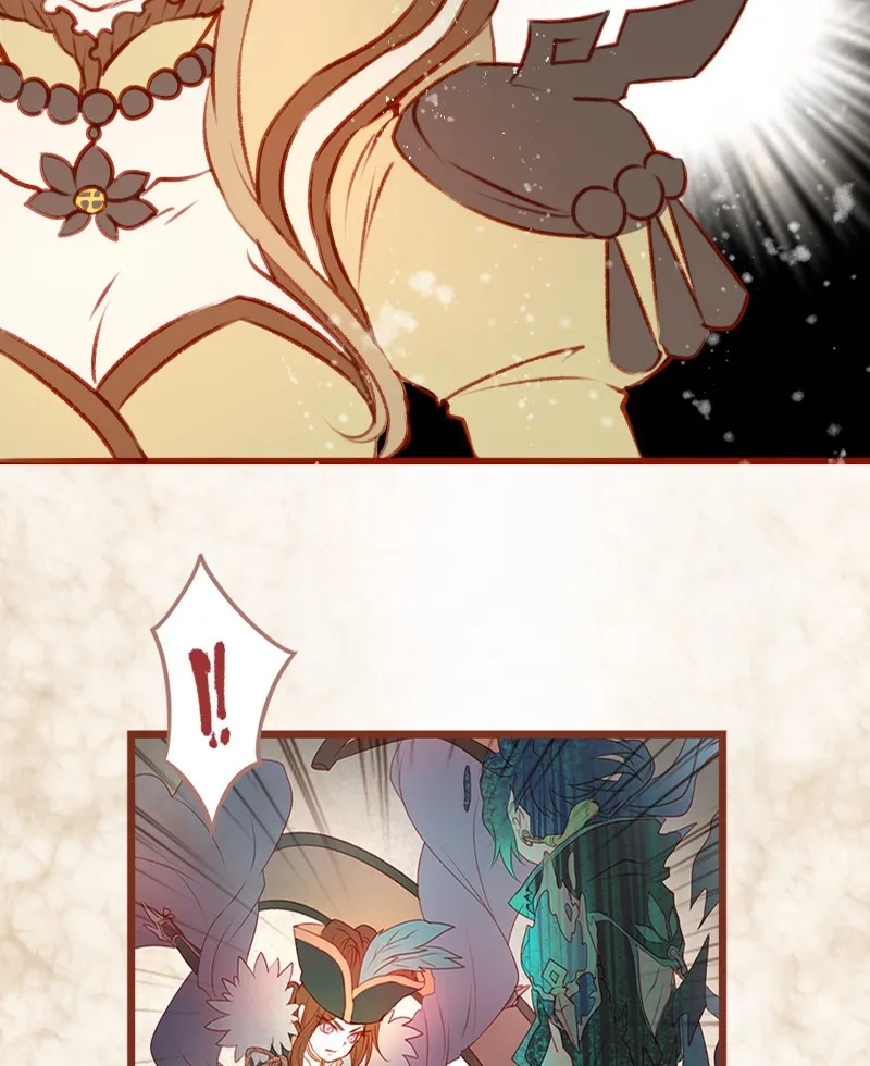 Read Phantom Paradise chapter 9 image 12 on Lezhin