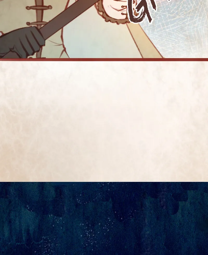 Read Phantom Paradise chapter 9 image 41 on Lezhin