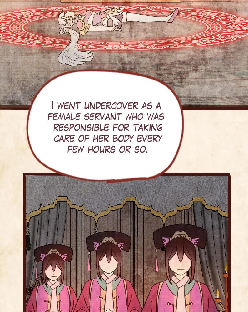 Read Phantom Paradise chapter 90 image 77 on Lezhin