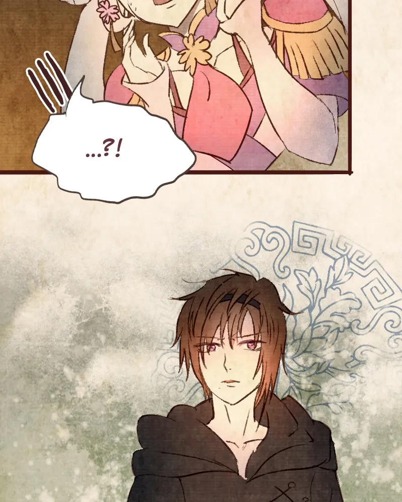Read Phantom Paradise chapter 90 image 88 on Lezhin
