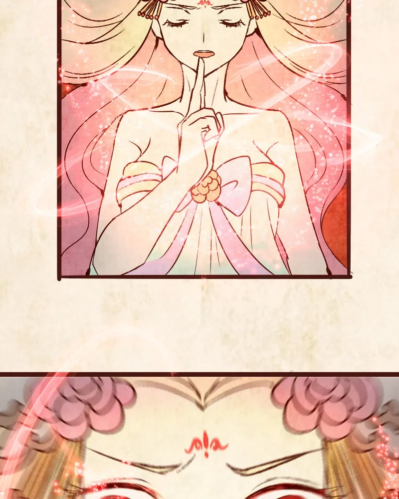 Read Phantom Paradise chapter 91 image 17 on Lezhin