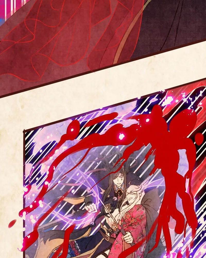 Read Phantom Paradise chapter 91 image 56 on Lezhin