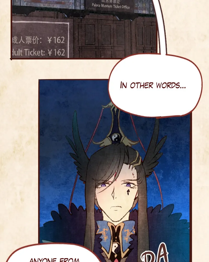 Read Phantom Paradise chapter 92 image 73 on Lezhin