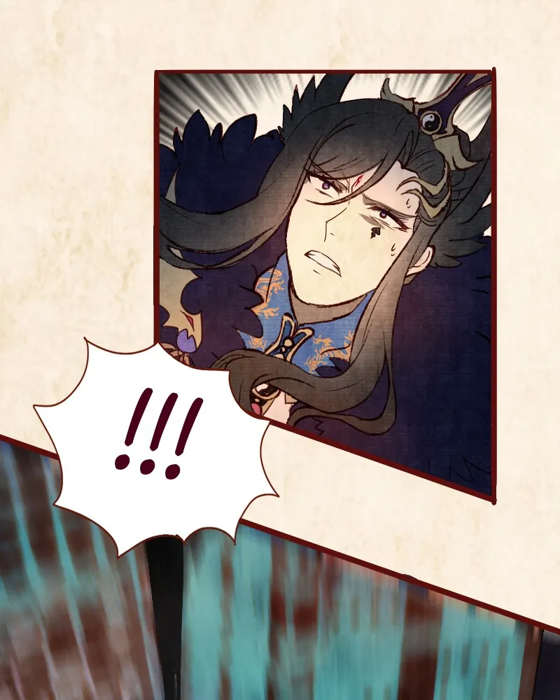Read Phantom Paradise chapter 93 image 40 on Lezhin