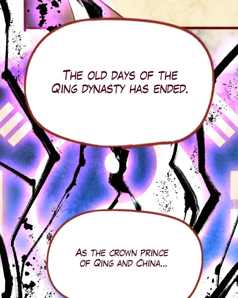 Read Phantom Paradise chapter 93 image 6 on Lezhin
