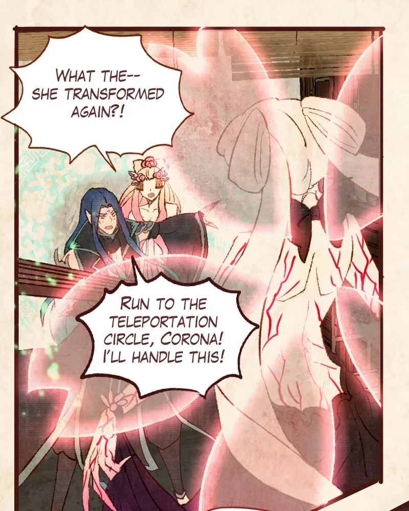 Read Phantom Paradise chapter 94 image 40 on Lezhin