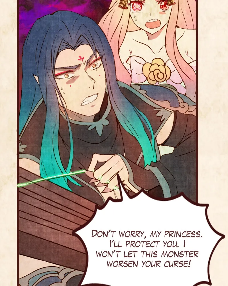 Read Phantom Paradise chapter 94 image 44 on Lezhin