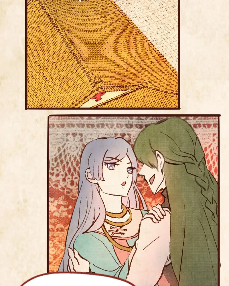 Read Phantom Paradise chapter 94 image 84 on Lezhin