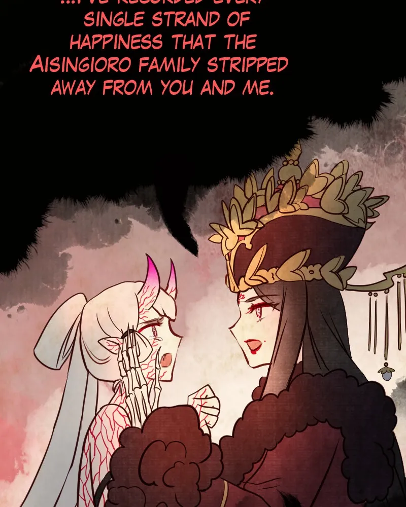 Read Phantom Paradise chapter 95 image 76 on Lezhin