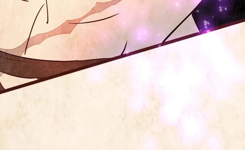 Read Phantom Paradise chapter 96 image 68 on Lezhin