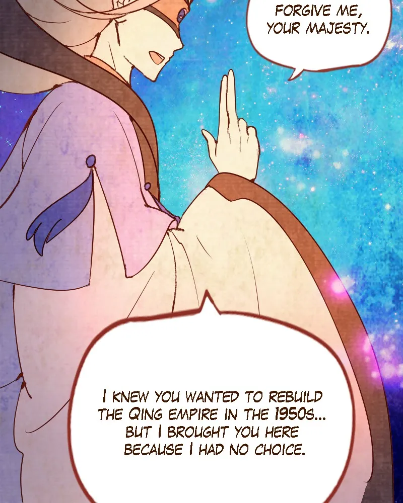 Read Phantom Paradise chapter 97 image 86 on Lezhin