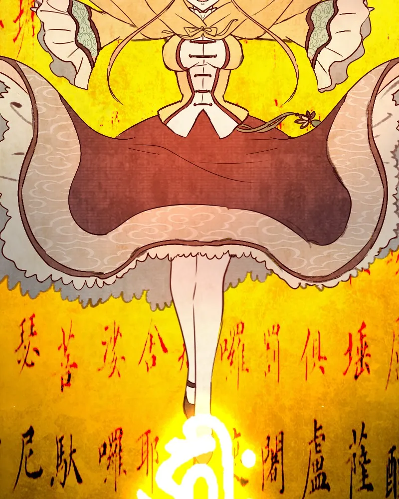 Read Phantom Paradise chapter 98 image 68 on Lezhin