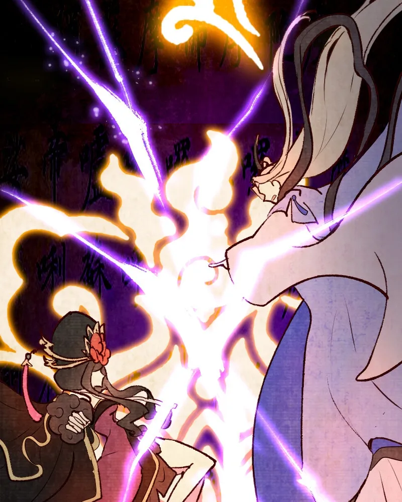 Read Phantom Paradise chapter 98 image 70 on Lezhin