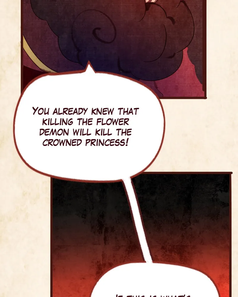 Read Phantom Paradise chapter 99 image 43 on Lezhin